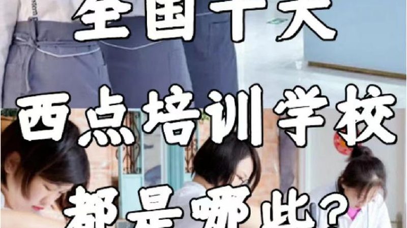 一级造价工程师网课价格对比