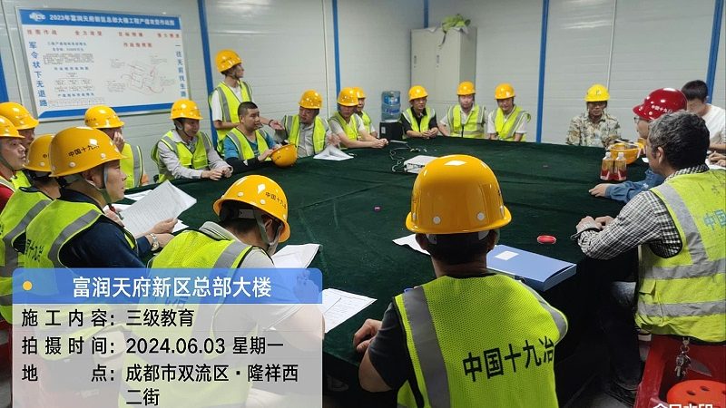 中小学教师资格证培训课程区别