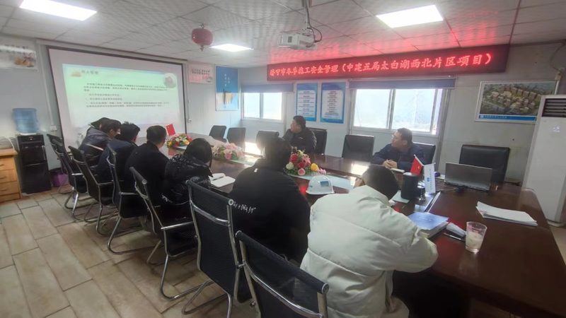 在线职业培训平台资质查询攻略：揭秘如何辨别真伪