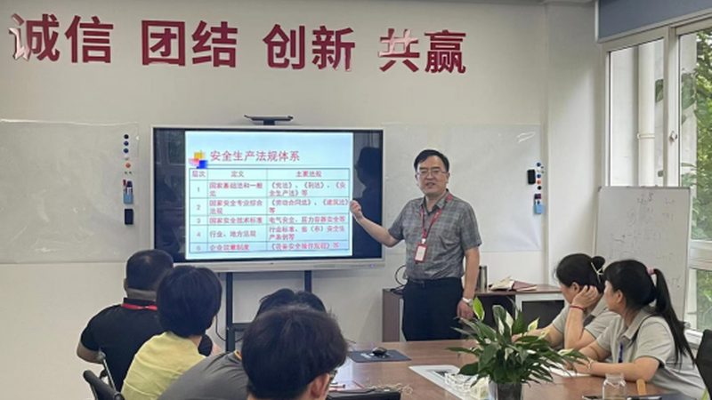 教师资格证培训协议班与普通班：如何选择更划算的学习方案**