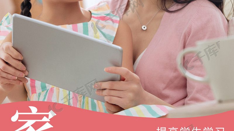 成都职业培训实操设备：揭秘其选购与维护之道