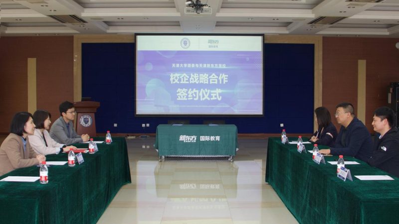 中小企业培训需求：解析现状与未来趋势
