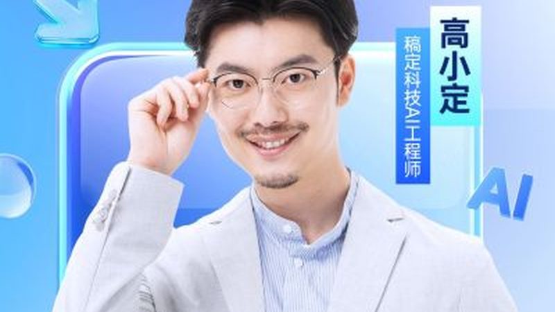 企业内训课程分类解析：适用人群与关键考量