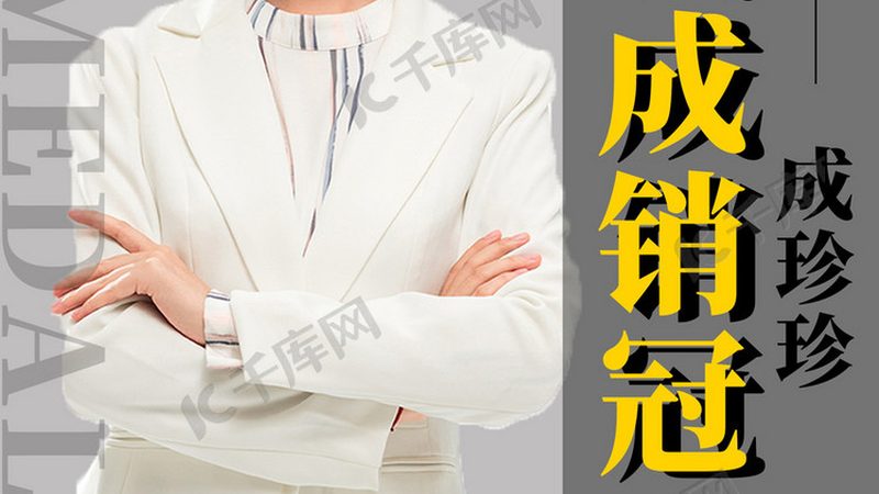 职业培训课程参数解析：课时费背后的考量因素