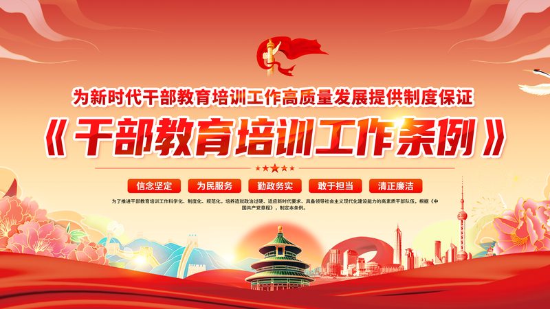 在线教育平台与传统课堂：优劣对比解析