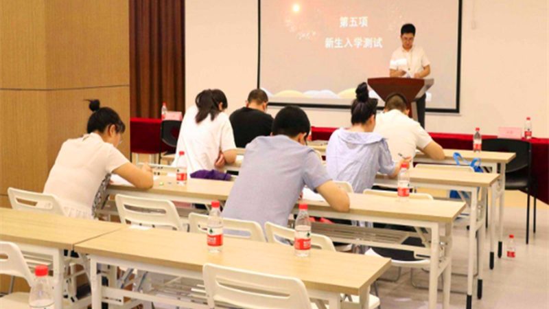 普通话等级证二乙证书考取，需要多久？**