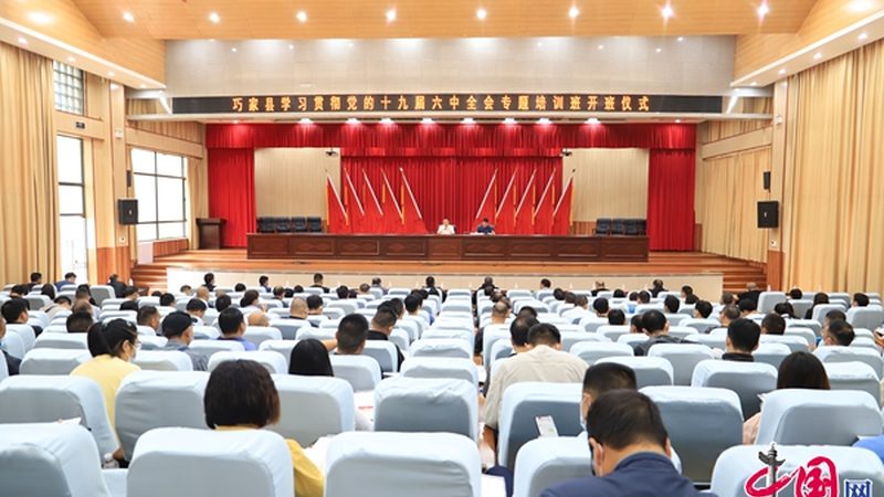 教师资格证培训班哪家正规