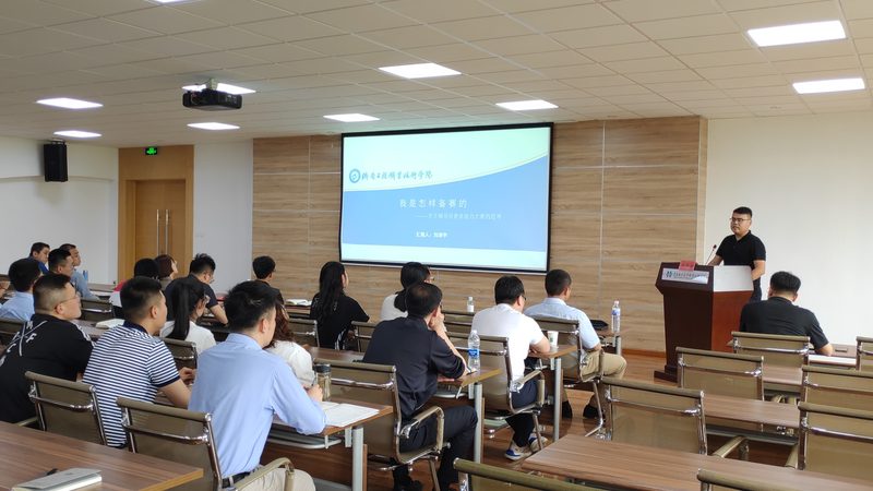企业培训一天价格，如何科学评估？**