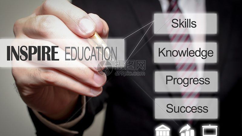 学历提升之路：揭秘你需要哪些条件，难度几何**