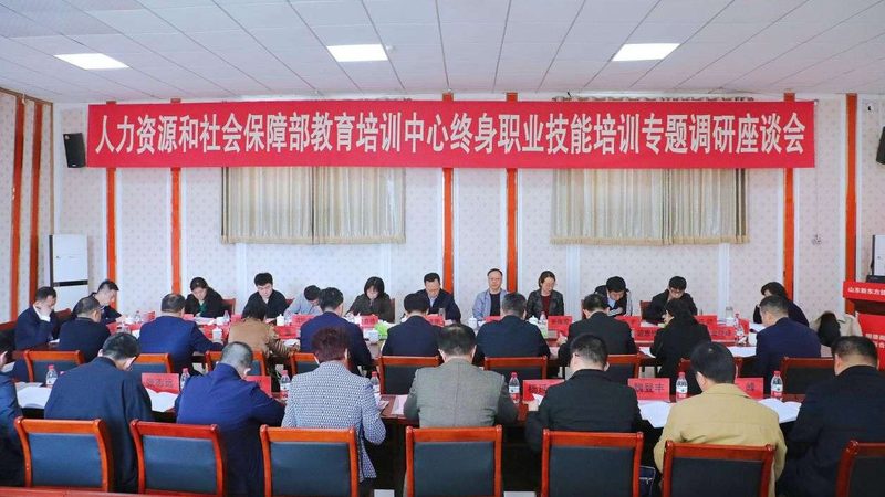 消防工程师网校怎么选