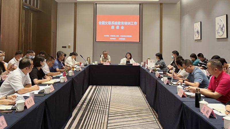 技能培训公司靠谱吗