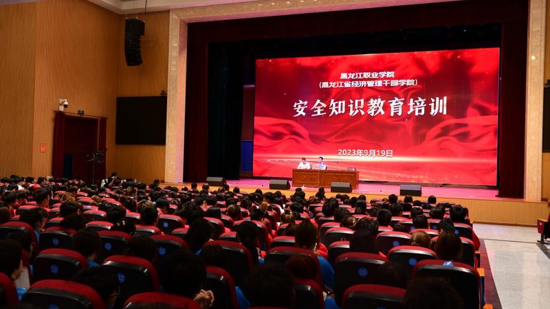 企业内训，财务无忧：集团财务内训方案定制解析**