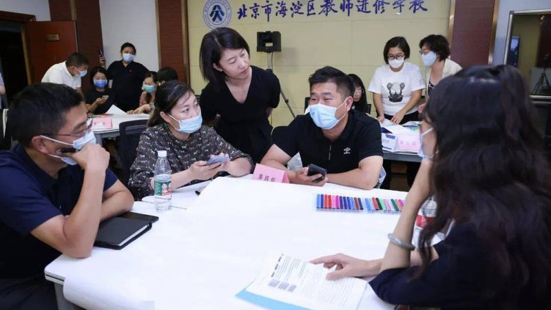 电工证报名考试全攻略：流程详解与注意事项