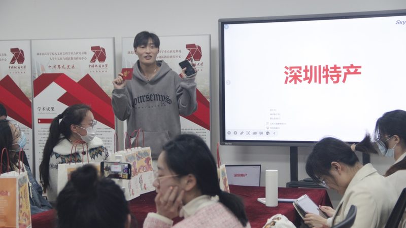 执业药师资格证自学还是报班