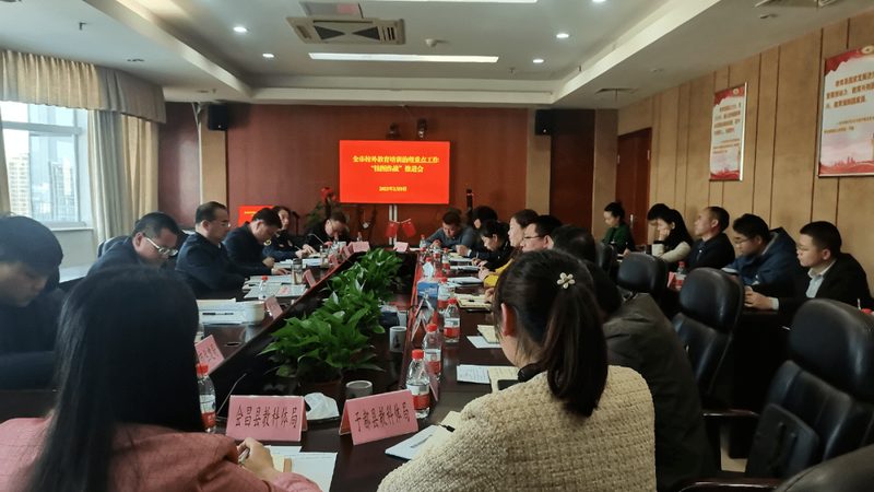 专本套读机构选哪家？揭秘避坑指南**