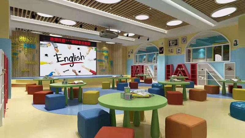 初中网课与小学网课：价格差异与课程内容解析