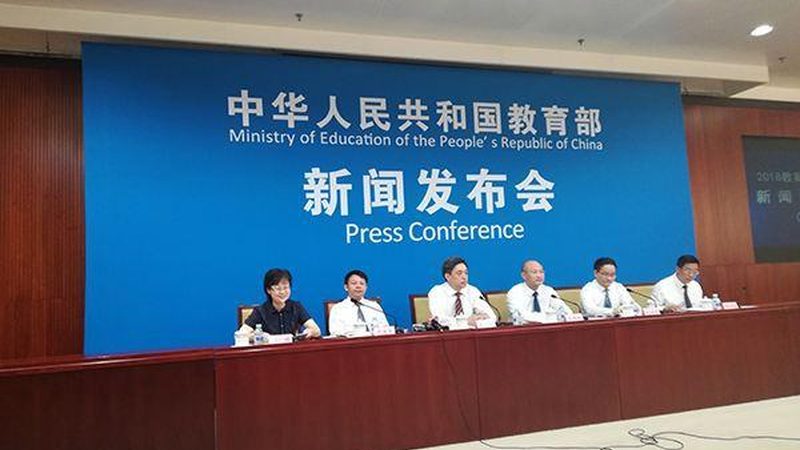 家庭教育指导师证与心理咨询师：两者的区别与职业定位