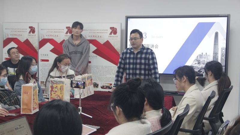 在培训实施过程中，要关注以下几点：