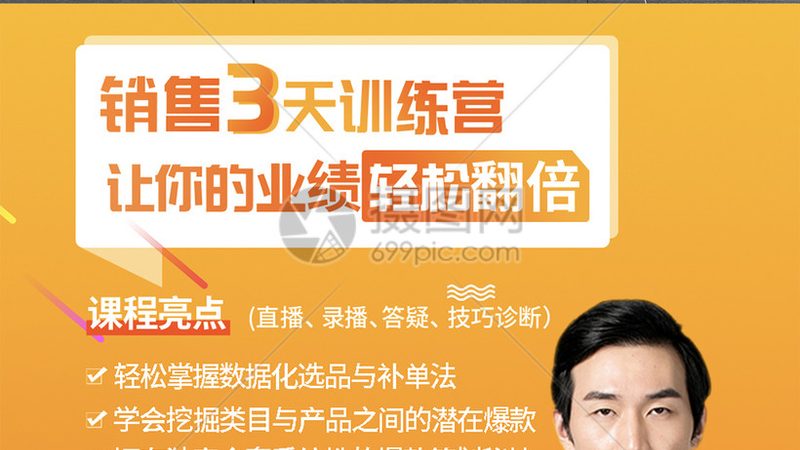Python线上少儿编程课程对比