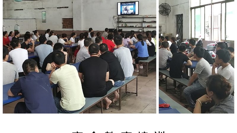 非师范生考教资，你需要了解这些条件