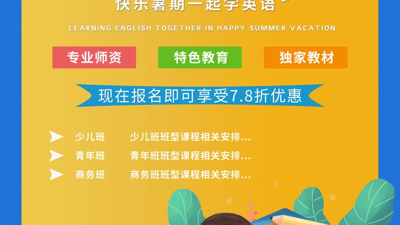 以下是一些热门专业的备考资料推荐：